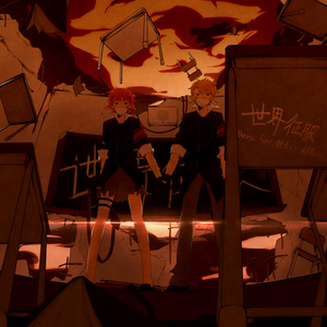 把腿张开绑在床上任人玩弄动漫
