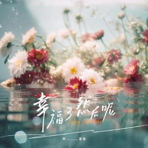 把腿张开绑在床上任人玩弄动漫
