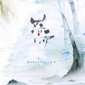 把腿张开绑在床上任人玩弄动漫
