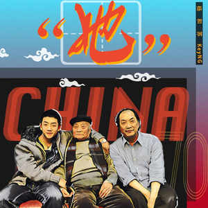 把腿张开绑在床上任人玩弄动漫
