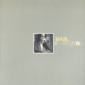 把腿张开绑在床上任人玩弄动漫
