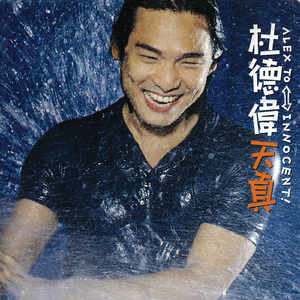 把腿张开绑在床上任人玩弄动漫
