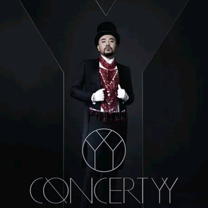 把腿张开绑在床上任人玩弄动漫
