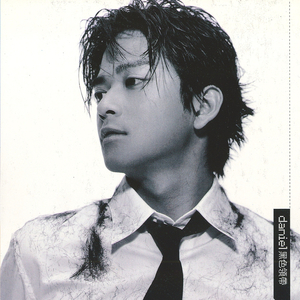 把腿张开绑在床上任人玩弄动漫
