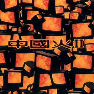 把腿张开绑在床上任人玩弄动漫
