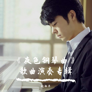 把腿张开绑在床上任人玩弄动漫
