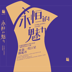 把腿张开绑在床上任人玩弄动漫
