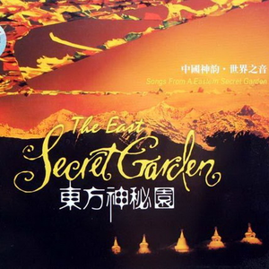 把腿张开绑在床上任人玩弄动漫
