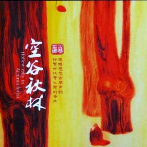 把腿张开绑在床上任人玩弄动漫
